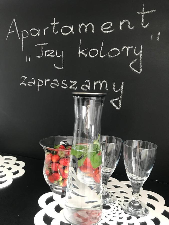 Trzy Kolory